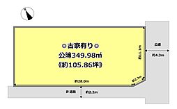 彦根市平田町