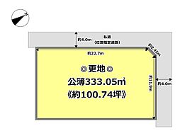 東近江市林田町