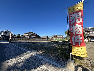 外観：広々とした敷地面積が魅力の分譲地。自分だけの理想の家を建てることができる、自由度の高い土地です。