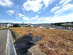 物件画像 松が丘売土地