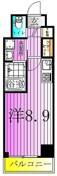 ART APARTMENT IN TOKYO NORTH ｜東京都足立区栗原３丁目(賃貸マンション1R・5階・25.50㎡)の写真 その2