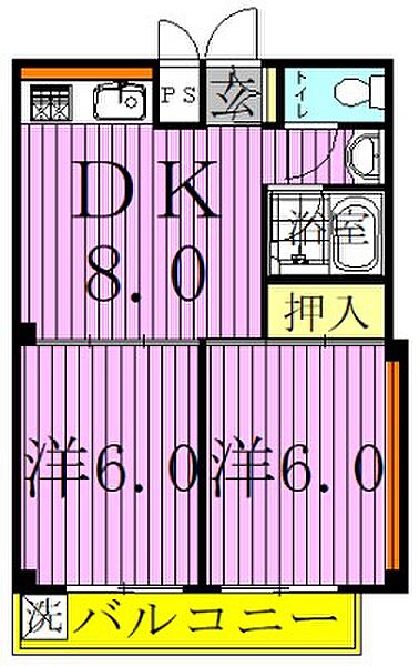 キャッスルハイム ｜東京都足立区東和３丁目(賃貸マンション2DK・3階・41.31㎡)の写真 その2