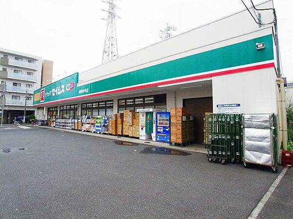 画像20:ドラッグセイムス 東和中央店（633m）