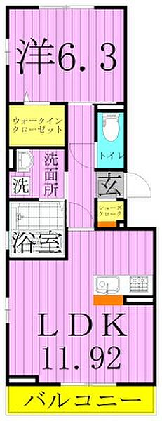 東京都足立区本木南町(賃貸アパート1LDK・3階・44.68㎡)の写真 その2