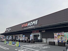 竹の塚ローヤルコーポ  ｜ 東京都足立区伊興５丁目（賃貸マンション2LDK・1階・49.41㎡） その22