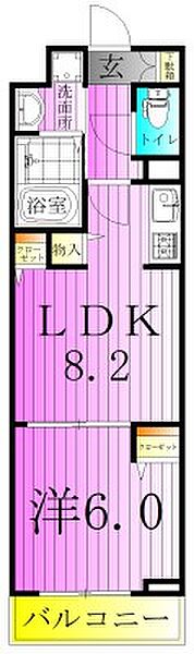 東京都足立区扇２丁目(賃貸マンション1LDK・1階・42.56㎡)の写真 その2