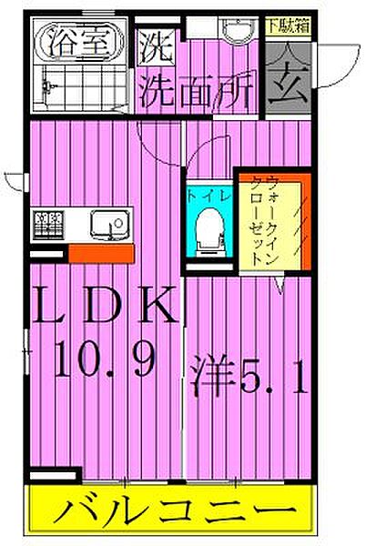 東京都足立区本木南町(賃貸アパート1LDK・3階・47.47㎡)の写真 その2