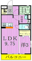 埼玉県八潮市大字南川崎（賃貸アパート1LDK・3階・33.61㎡） その2