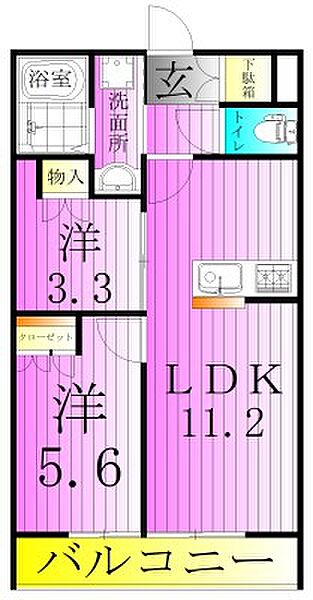 （仮称）足立区一ツ家1丁目計画 ｜東京都足立区一ツ家１丁目(賃貸アパート2LDK・2階・43.26㎡)の写真 その2