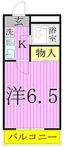 東京都足立区千住緑町２丁目（賃貸マンション1K・4階・18.00㎡） その2