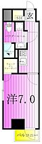 東京都足立区千住柳町（賃貸マンション1K・4階・25.47㎡） その2