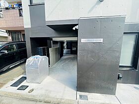 東京都足立区千住緑町３丁目（賃貸マンション1R・3階・18.01㎡） その14