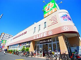 アーバーハイツ六町4丁目 210 ｜ 東京都足立区六町４丁目7-36（賃貸マンション1DK・2階・25.50㎡） その21