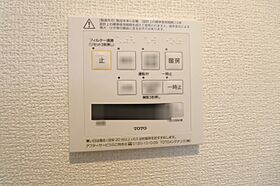 埼玉県八潮市大字大瀬（賃貸アパート1LDK・2階・39.63㎡） その27