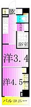 ARCOBALENO　TAKENOTSUKA  ｜ 東京都足立区竹の塚２丁目（賃貸マンション2K・2階・25.34㎡） その2