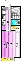 埼玉県八潮市大字垳（賃貸アパート1K・1階・20.16㎡） その2