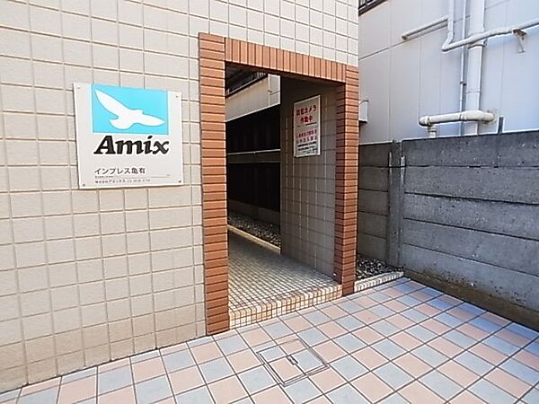 建物エントランス