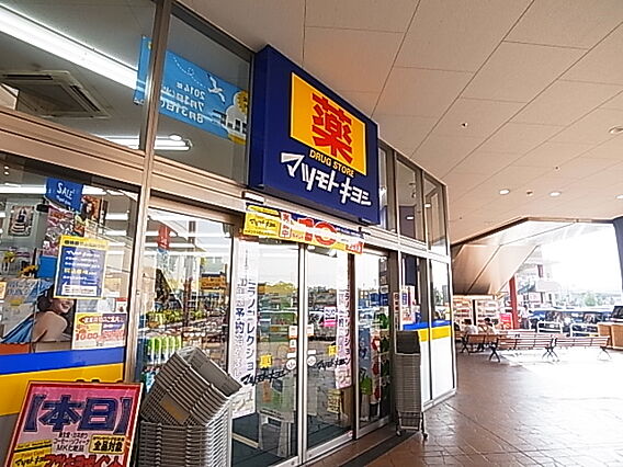 サントリーニ1_周辺_0