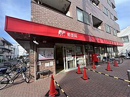 足立竹の塚郵便局（328m）