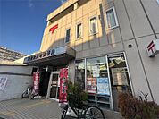 足立宮元町郵便局（576m）