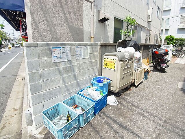 その他