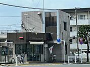 一ツ家交番（572m）