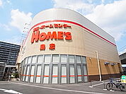 島忠ホームセンター八潮店（2920m）
