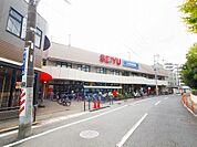 西友 北綾瀬店（551m）
