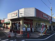 ベニースーパー西亀有店（543m）