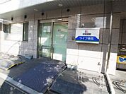 ライフ薬局綾瀬店（375m）