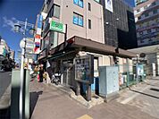 亀有警察署 亀有駅北口交番（757m）