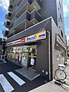 ミニストップ 足立梅島1丁目店（250m）