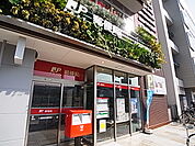 八潮駅前郵便局（159m）