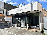 今井歯科（266m）