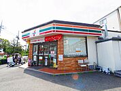 セブンイレブン 足立綾瀬1丁目店（327m）