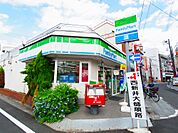 ファミリーマート 田口屋西新井大師店（596m）