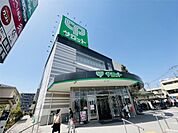サミットストア 五反野店（974m）