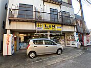 ヒロマルチェーンリカー＆ワインかみや（660m）