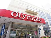 Olympic（オリンピック） 三ノ輪店（2381m）