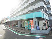 アタック 小菅店（477m）