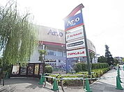イトーヨーカドー アリオ西新井店（1044m）