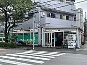 有限会社大東ストアー（527m）