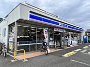 ローソン 足立伊興四丁目店（166m）
