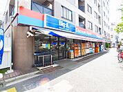 ビッグ・エー 足立六月店（251m）