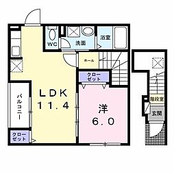 カレント 六笠 2階