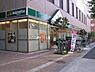 周辺：マルエツ両国亀沢店 徒歩3分。 170m