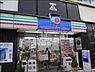 周辺：スリーエフ日本橋中洲店 250m