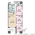 ALTERNA日本橋6階47.0万円