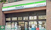ファミリーマート日本橋浜町Fタワー店 徒歩5分。 390m