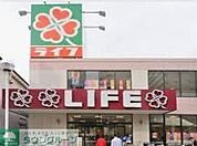 ライフ亀戸店 徒歩8分。 640m
